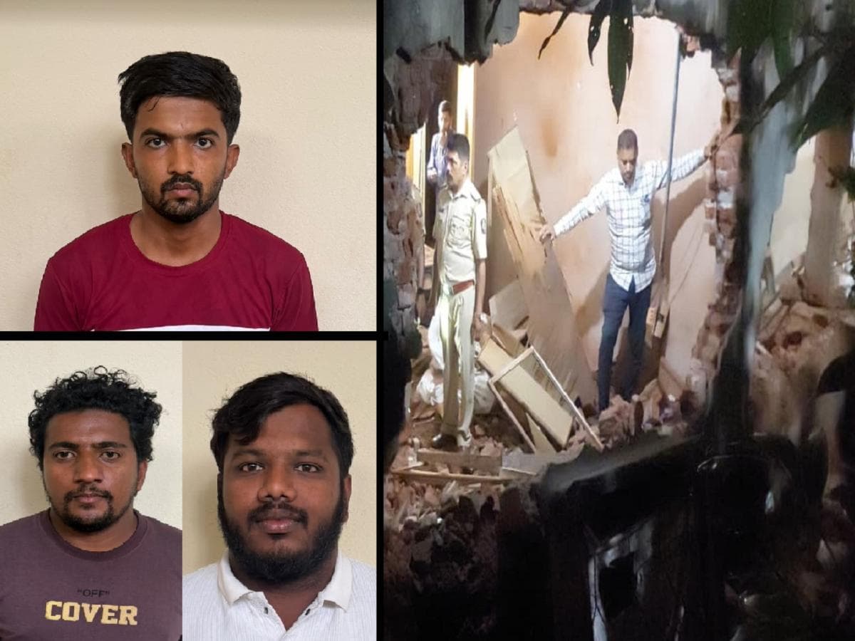 Blast in Kolhapur: सुर्वेनगरात जिलेटीन स्फोटप्रकरणी तिघांना अटक