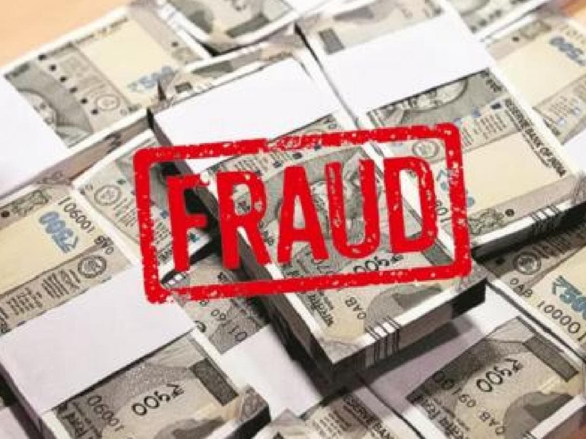 Fraud in Satara: साताऱ्यातील व्यावसायिकाची ४ लाखांची फसवणूक