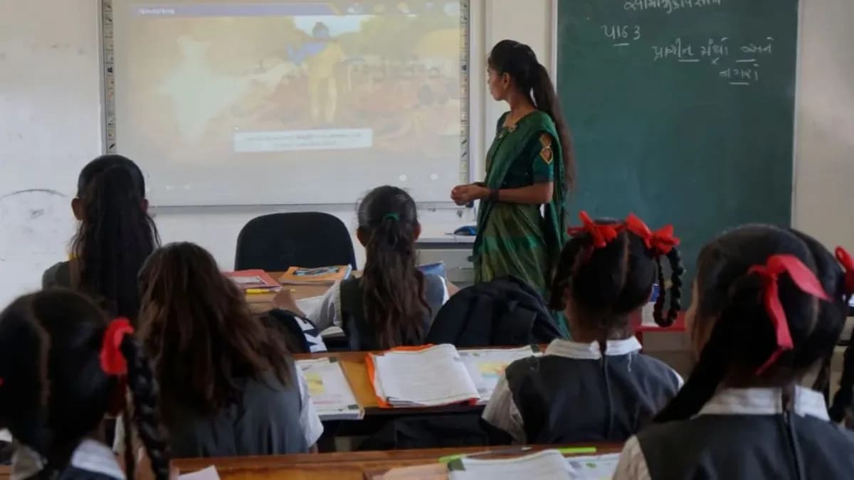 AI Initiatives in Schools: बालभारतीच्या उपक्रमांतर्गत २०० शाळांची निवड