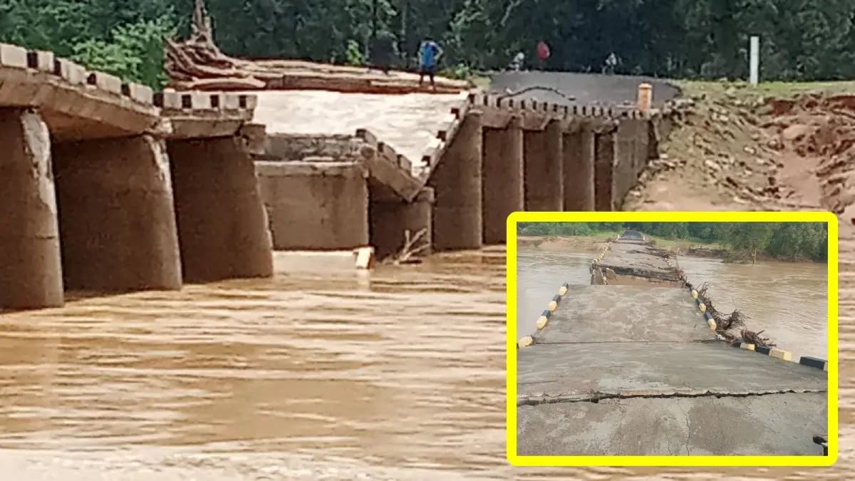 Political Fallout from Gadchiroli Bridge Incident:गडचिरोली पूल प्रकरणाचे राजकीय पडसाद