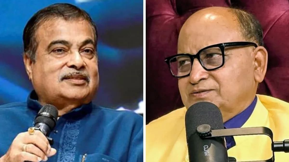 Ethanol Policy Controversy: नितीन गडकरींच्या इथेनॉल धोरणावर युवक काँग्रेसचे आंदोलन
