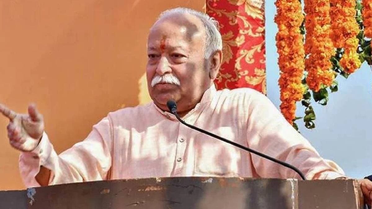 Mohan Bhagwat's Statement: 'I Trust Gen Z' - मोहन भागवत यांचं वक्तव्य: 'मी जेन-झीवर विश्वास ठेवतो'