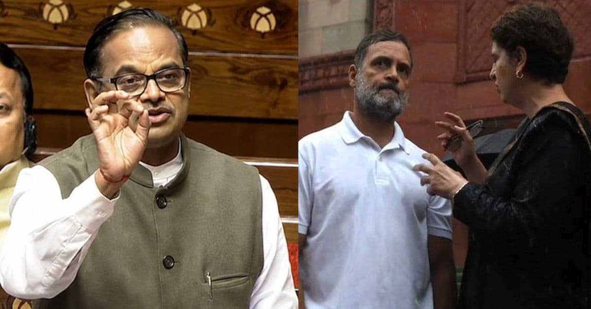 Parliament uproar:राज्यसभेत भाजप-काँग्रेसमध्ये तुफान वाद