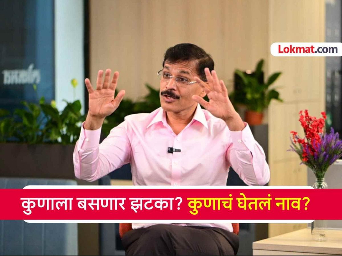 Exclusive: तुकाराम मुंढे यांचे महत्त्वाचे विधान