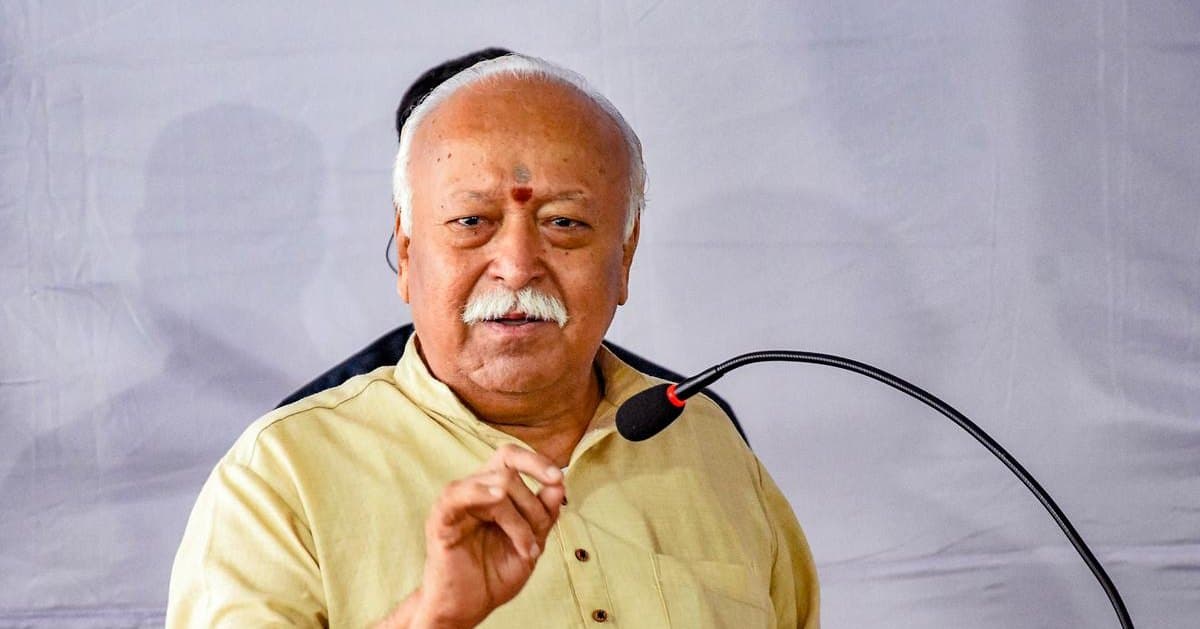 Mohan Bhagwat on Reservation:मोहन भागवतांनी आरक्षणावर व्यक्त केलेले विचार