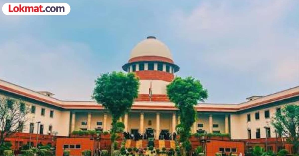 SC ST Reservation: केंद्र सरकारने सर्वोच्च न्यायालयात दिलेले स्पष्टीकरण