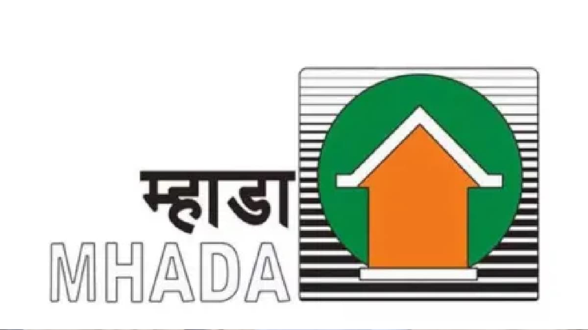 Announcement of Housing Lottery: मुंबईतील म्हाडाच्या २५०० घरांची फेब्रुवारी २०२७ मध्ये सोडत
