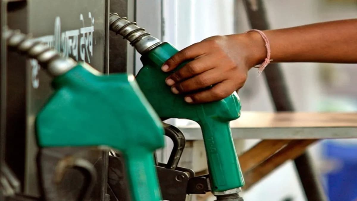Fuel Price Fluctuations:इंधन दरात चढ-उतार!