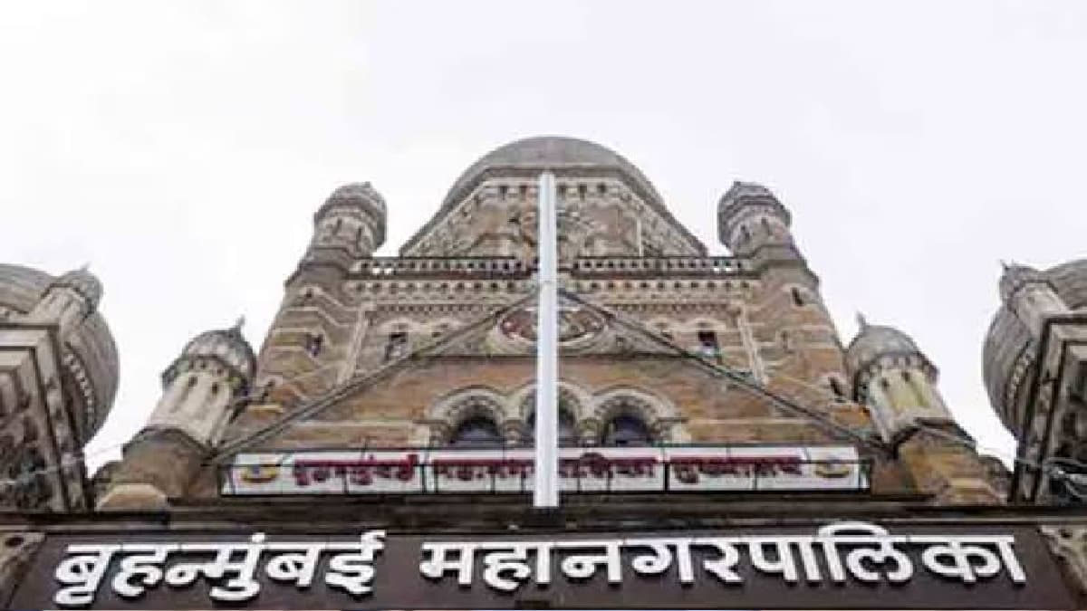 Municipal Warning: मुंबई महापालिका प्रशासनाचा अतिक्रमण हटवण्याचा इशारा