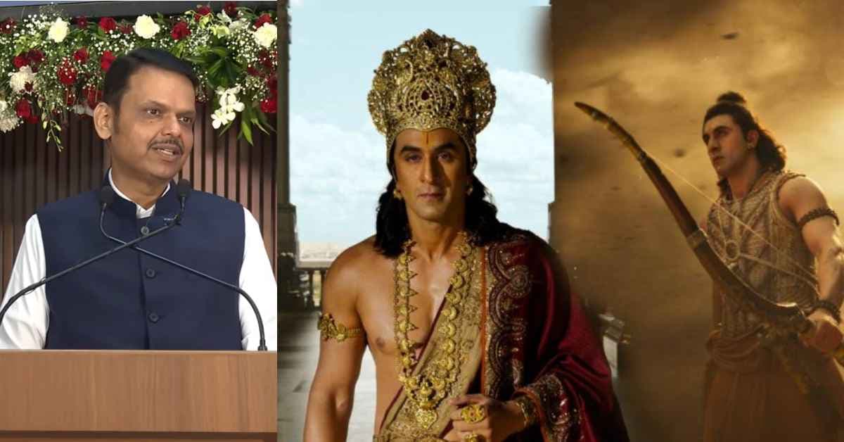 Oscar for Ramayana:मुख्यमंत्री देवेंद्र फडणवीसांची प्रतिक्रिया