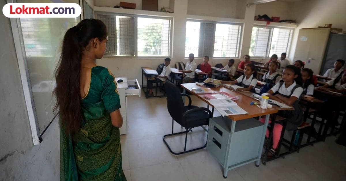 Teacher Recruitment:राज्यात ३० हजार शिक्षकांची भरती; पसंतीक्रम देण्यास ११ ऑगस्टपर्यंत मुदत