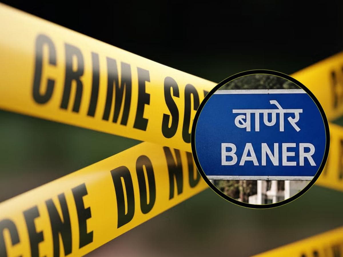 Murder in Pune: बाणेरमध्ये तरुणाचा खून, प्रेमसंबंधाचा संशय