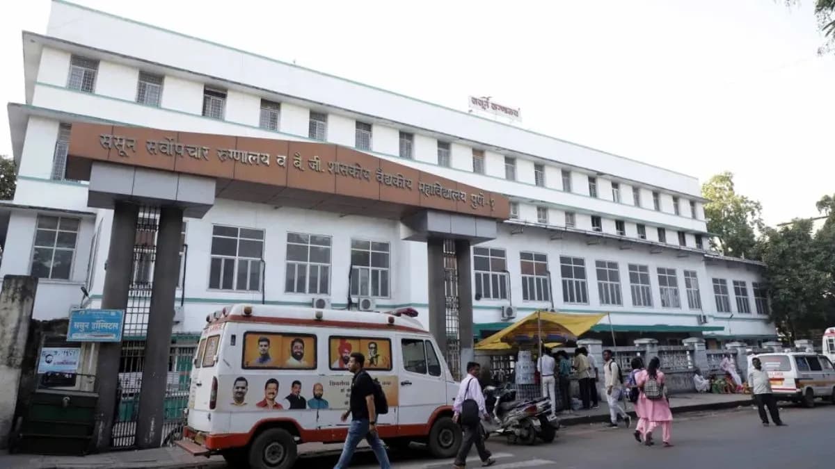 Impact of Doctors' Strike:ससून रुग्णालयातील शस्त्रक्रियांची संख्या कमी झाली
