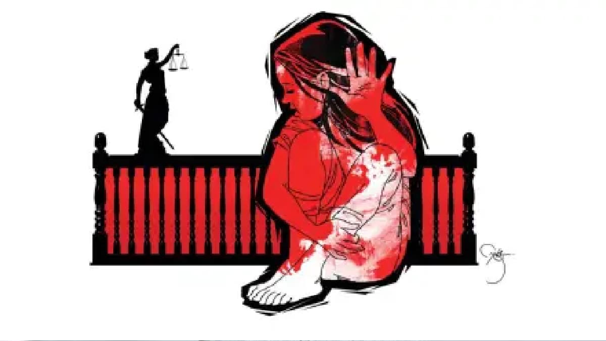 Sexual Harassment Case: मुंबई महापालिकेतील अधिकाऱ्याची सेवा समाप्त