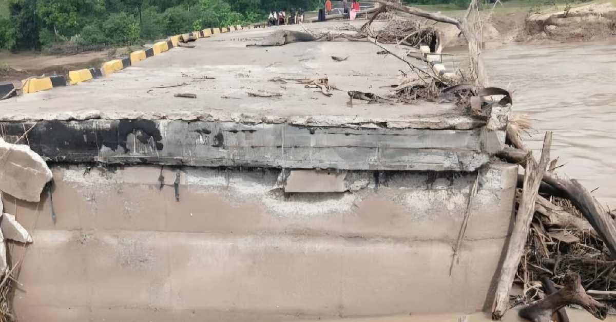 Quality Concerns Over 500 Crore Projects:गडचिरोलीतील पूल खचल्याने निर्माण झालेली चिंतेची लाट