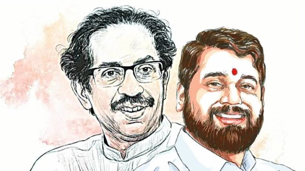 Political Party Supremacy: सर्वोच्च न्यायालयाचे महत्त्वाचे निरीक्षण शिवसेना प्रकरणात