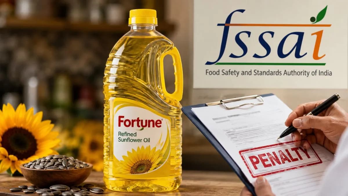 Fortune sunflower oil:फॉर्च्यून फ्रायोला सूर्यफूल तेल निकृष्ट दर्जाचे