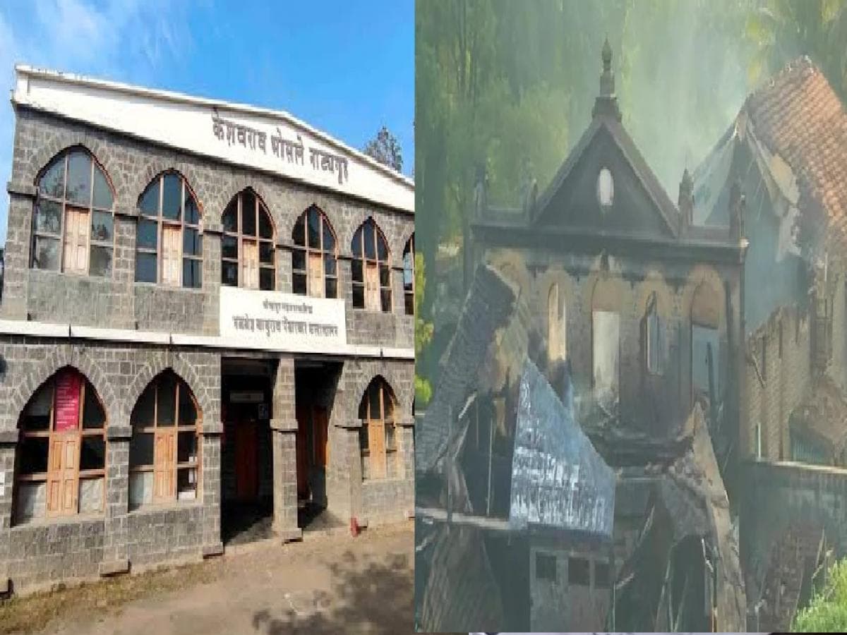 Historic Keshavrao Bhosale Theatre Reopens: केशवराव भोसले नाट्यगृहाचे पुनर्बांधणीसाठी लोकार्पण