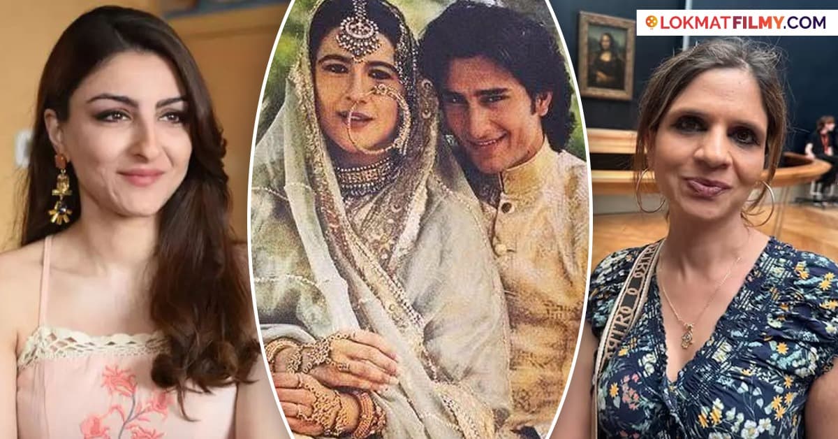 Saif Ali Khan's Marriage:सैफ अली खानच्या पहिल्या लग्नाबद्दल बहिणींचा खुलासा