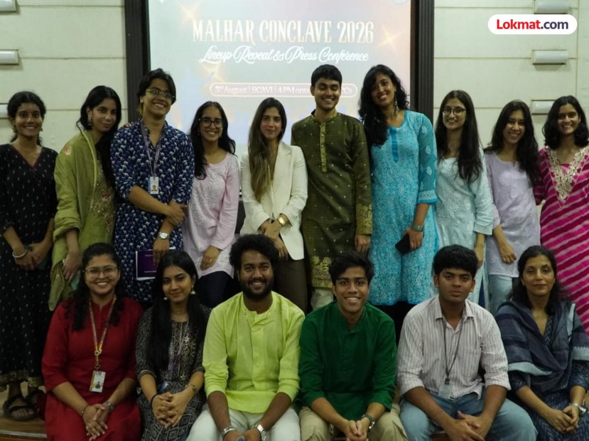 malhar 2026 festival
