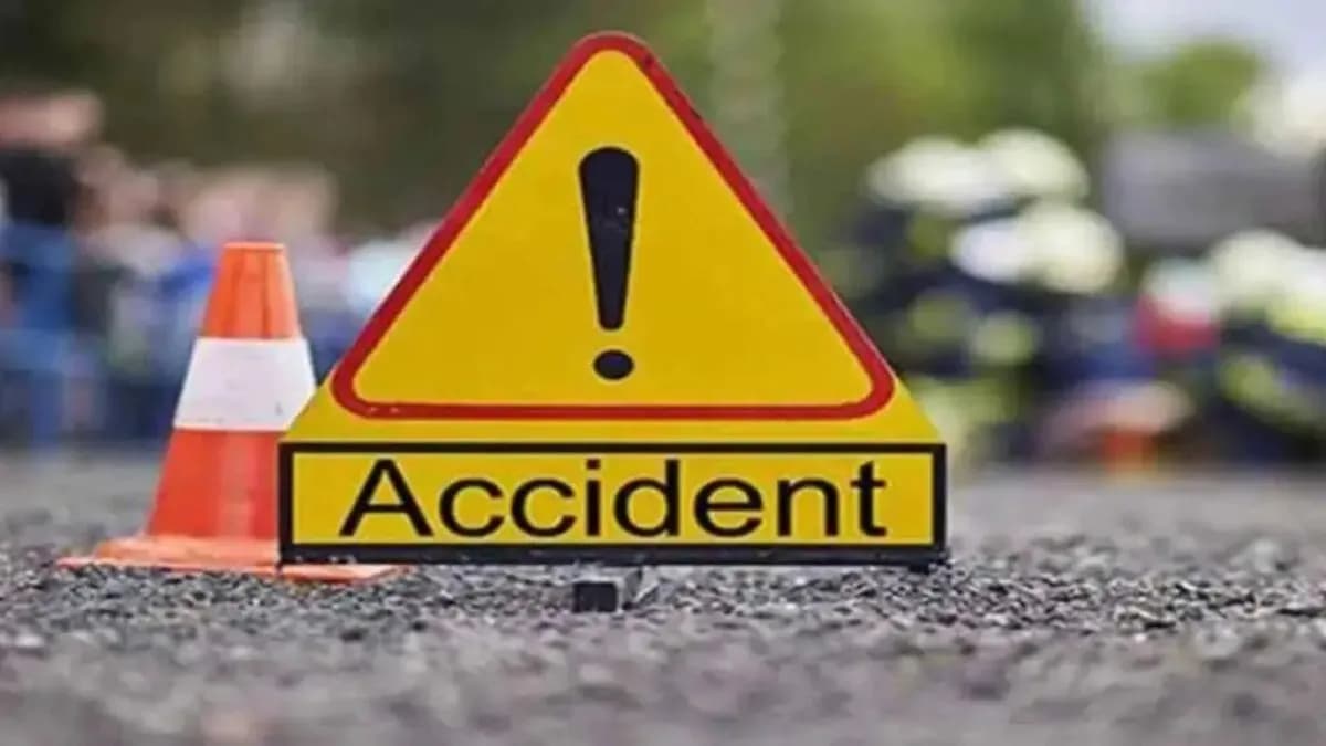 Accident Reduction Claims: महामार्ग अपघात कमी करण्याचा दावा