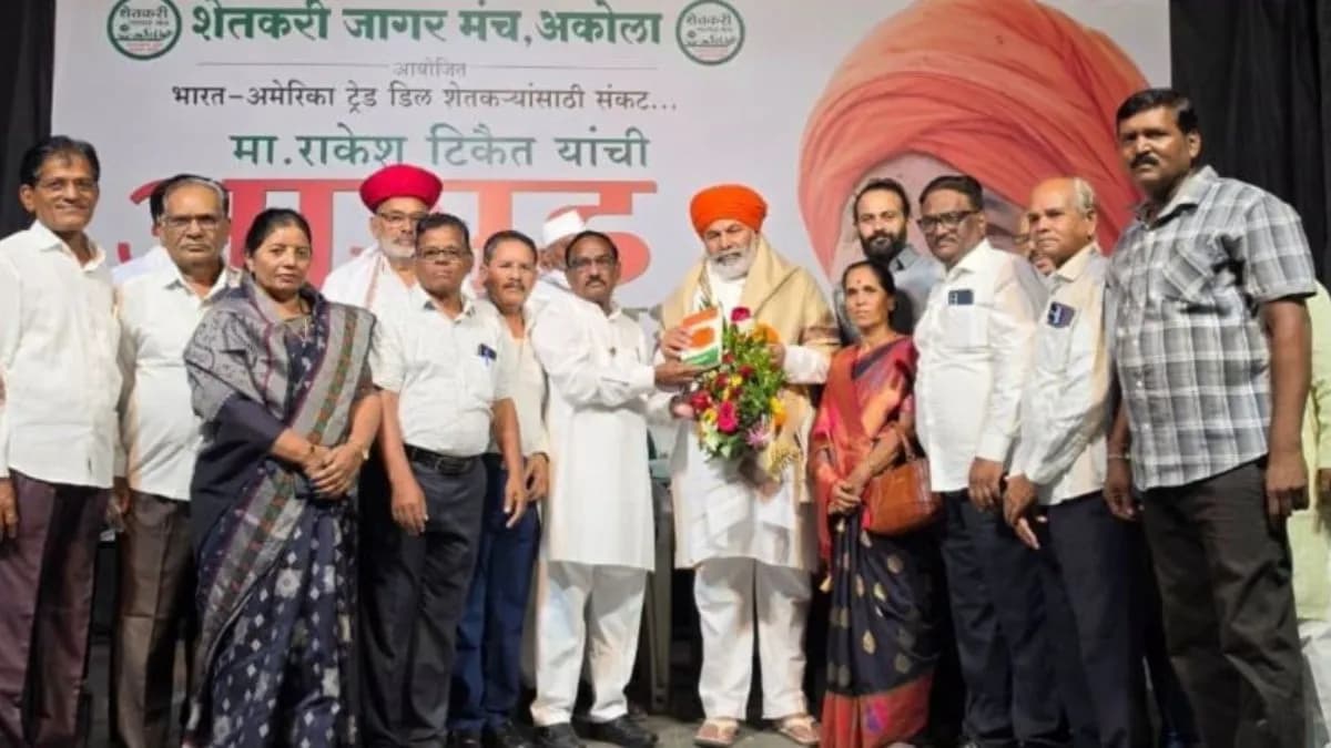 BJP's Control Over India:भाजपच्या ताब्यात नाही तर भांडवलदारांचा ताबा