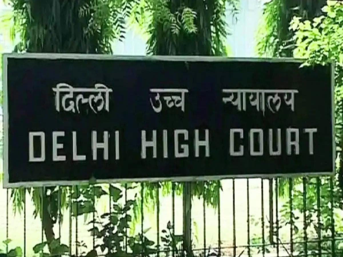 Dabur High Court Relief:दिल्ली उच्च न्यायालयाने डाबरला दिलासा