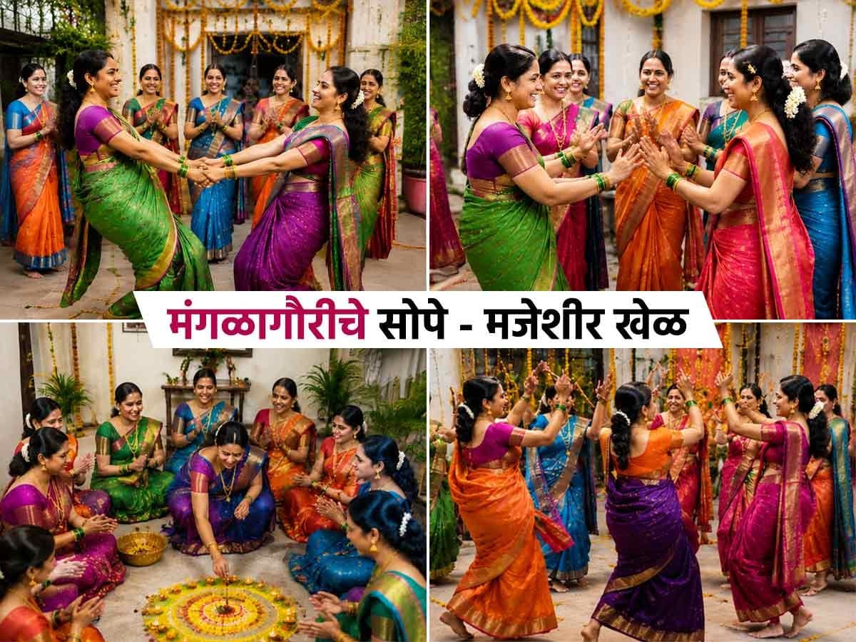 traditional games of mangalaga
