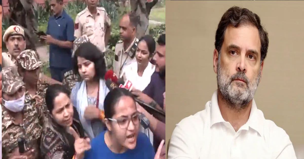 Protest outside Rahul Gandhi's residence: राहुल गांधींच्या निवासस्थानाबाहेर आंदोलन