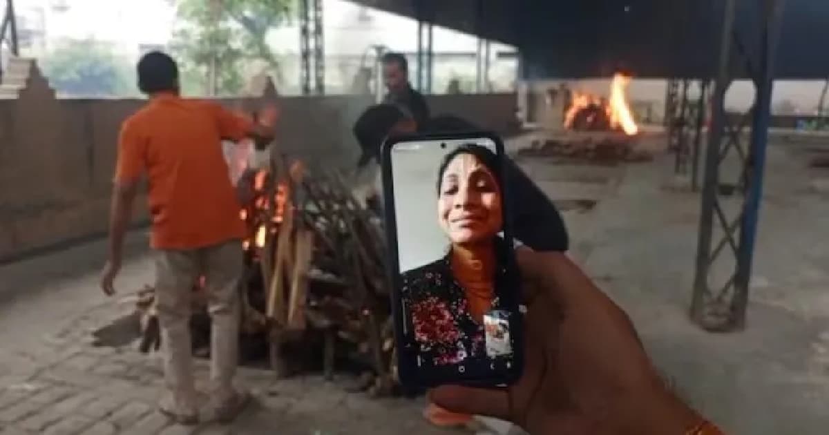 Shocking Incident: आईच्या मृत्यूवेळी देखील आल्या नव्हत्या व्हिडिओ कॉल करणाऱ्या 'त्या' ३ मुली!