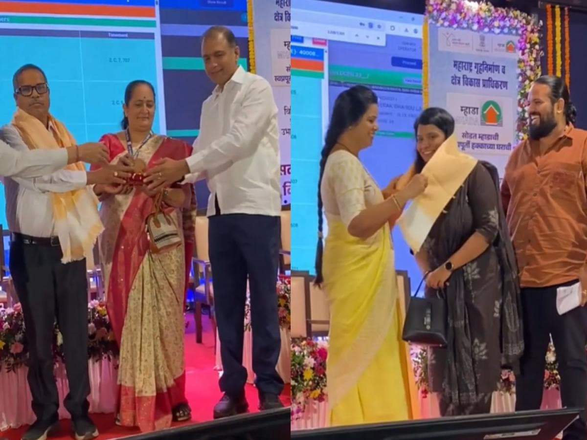 Home Lottery in Mumbai: मुंबईत घर मिळाल्याने विजेत्यांचा आनंद
