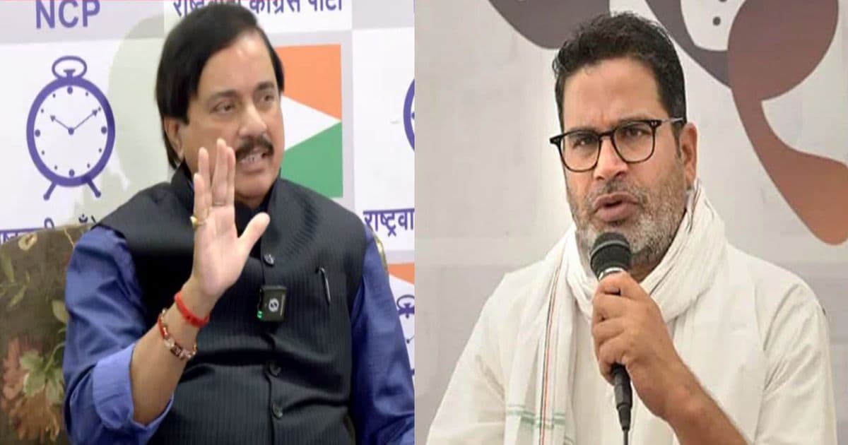 Political Advisor Appointment Discussion:प्रशांत किशोर यांची राजकीय सल्लागार म्हणून नियुक्ती झाल्याची चर्चा