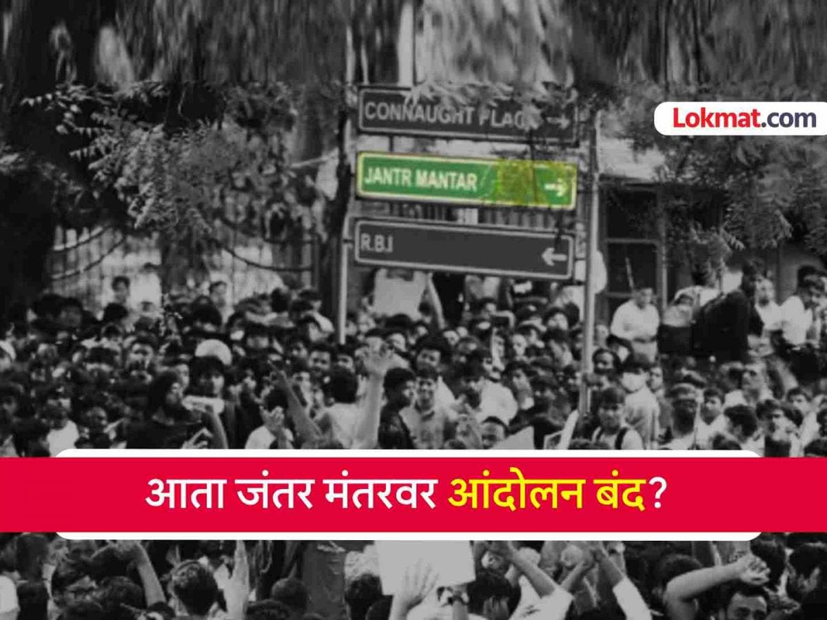 Delhi High Court Questions:दिल्ली उच्च न्यायालयाने केंद्र सरकारला विचारणा केली