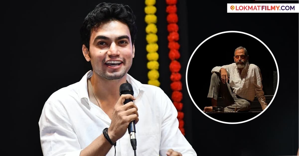 Famous Actor's Son in 'Tharlala Tar Mag': 'ठरलं तर मग' मध्ये चैतन्य सरदेशपांडे