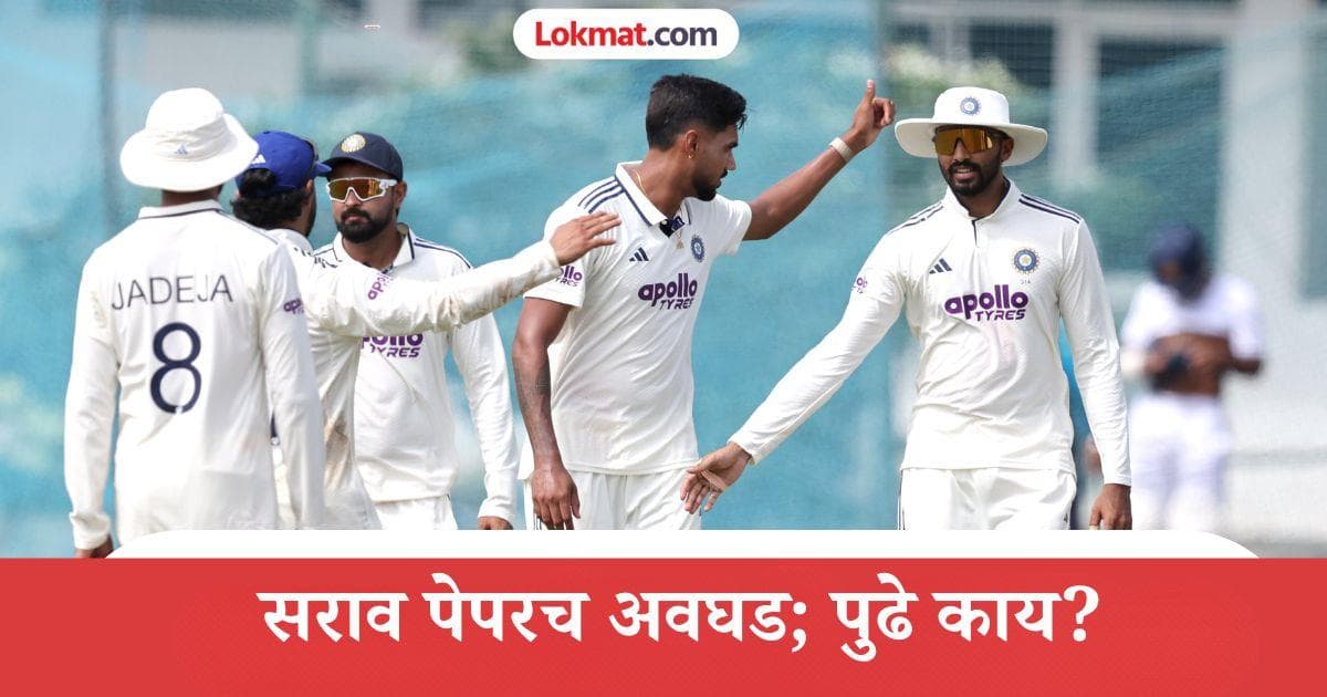 IND vs SL XI Day 1 Stumps: सिराज-प्रसिद्ध कृष्णाची पाटी कोरी; फिरकीची जादू दिसली, पण पहिल्या दिवशी श्रीलंका इलेव्हन ठरली भारी