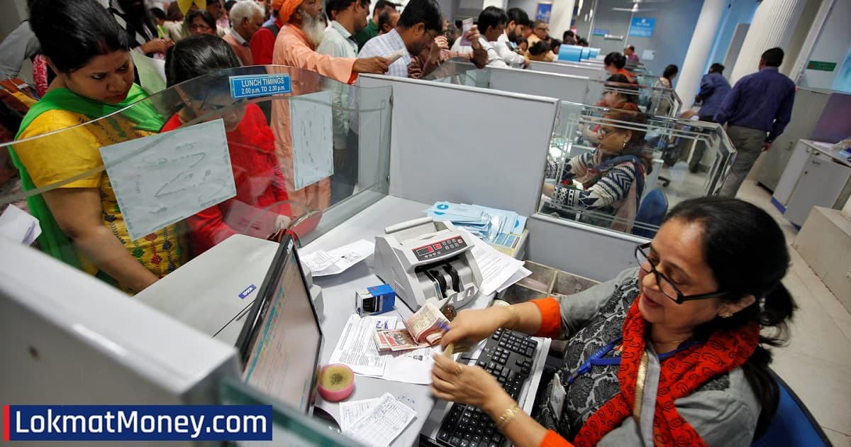 RBI's Big Proposal: ग्रामीण सहकारी बँकांमधून मिळणार ₹३ कोटींपर्यंतचे गृहकर्ज