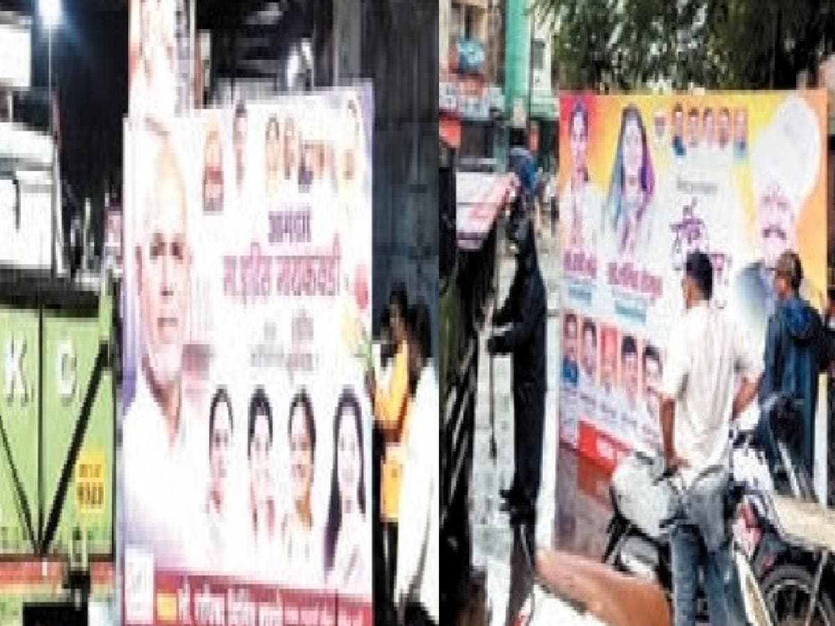 Political Poster War in Miraj: मिरजेत भाजप-राष्ट्रवादीत पोस्टर वॉर