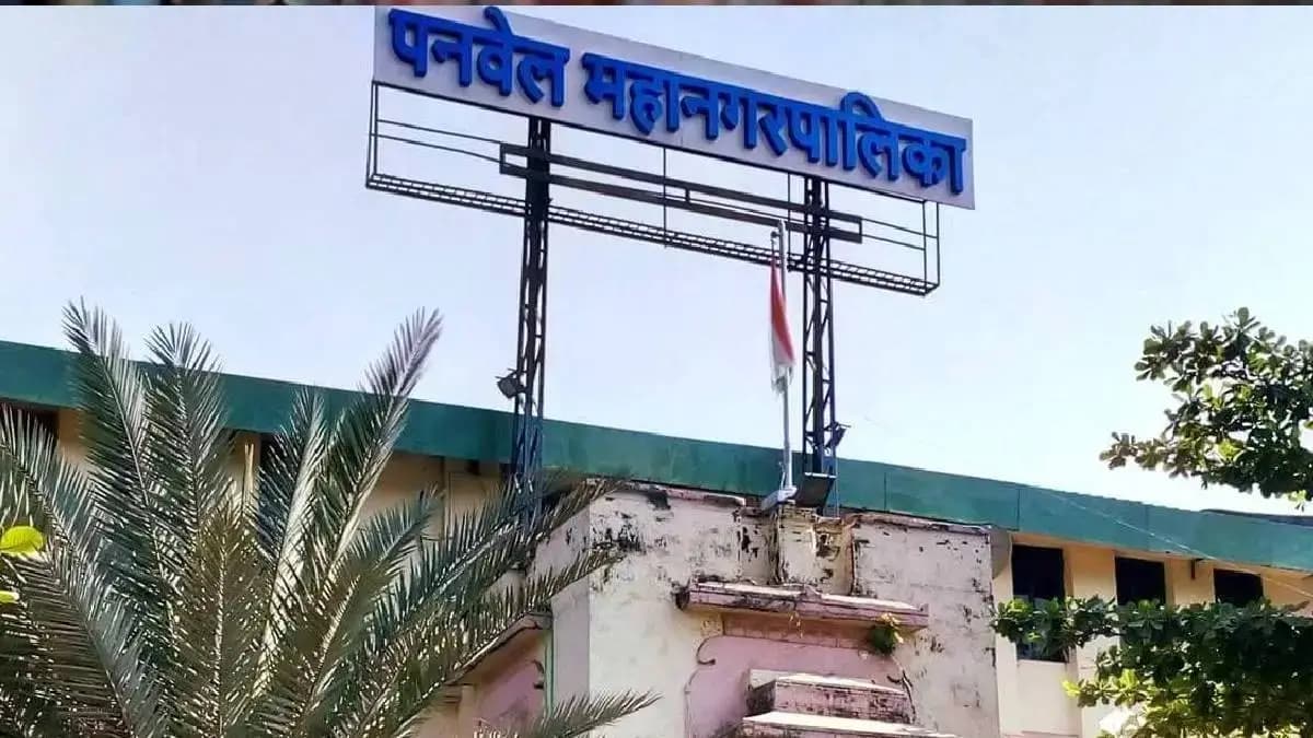 Budget Approval: पाच हजार कोटींच्या अर्थसंकल्पास मंजुरी