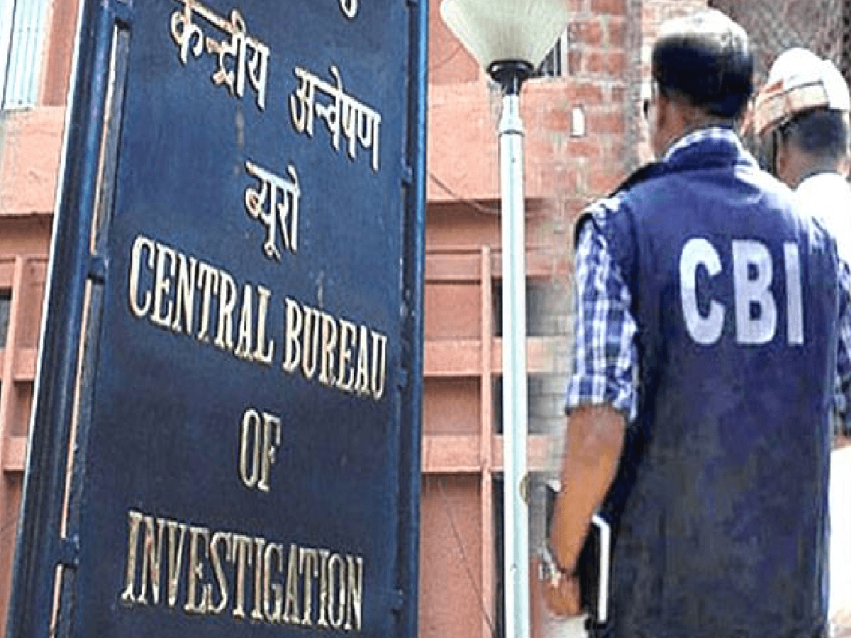 CBI Investigation in Dowry Death Case: ठाण्यातील बहुचर्चित कथित हुंडाबळी प्रकरण आता CBI कडे