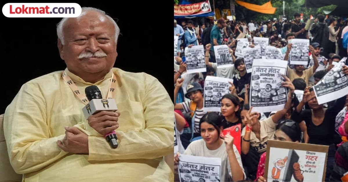 Editorial: अगदी बरोबर, खुद्द भागवतच बोलले!