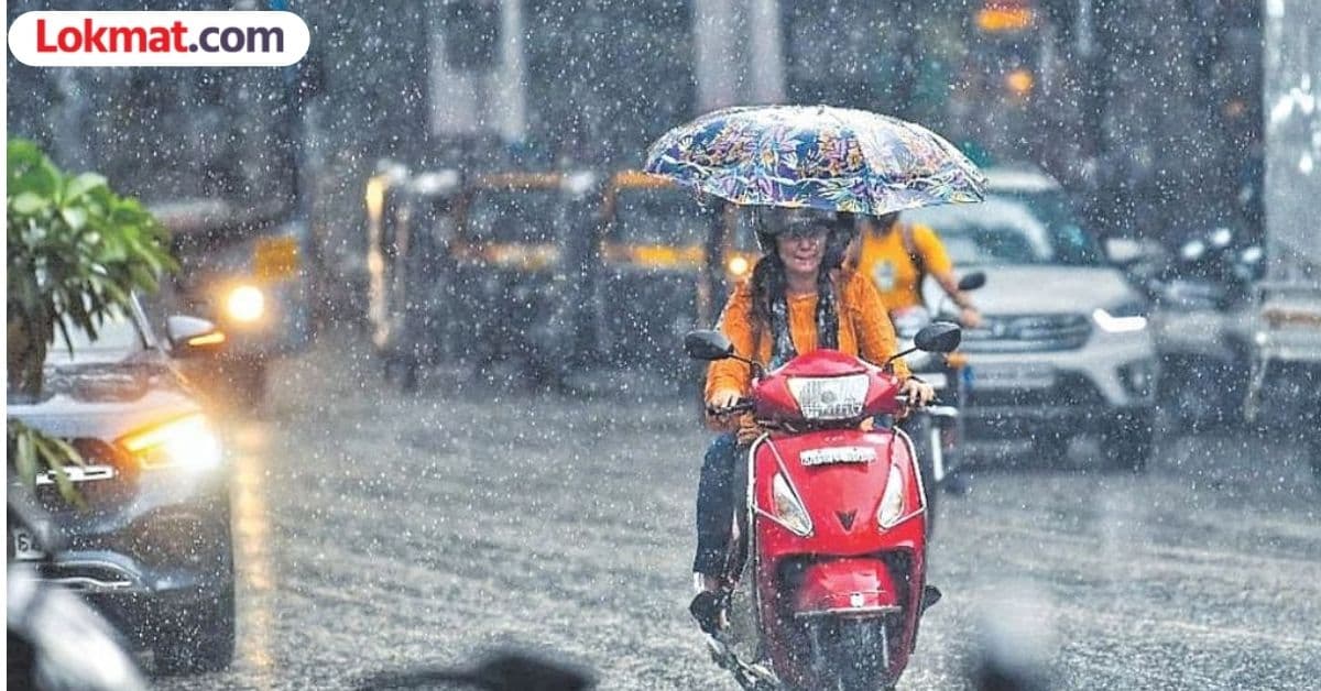 Weather Update: महाराष्ट्रात १३ ऑगस्टपासून पावसाचा जोर पुन्हा वाढणार