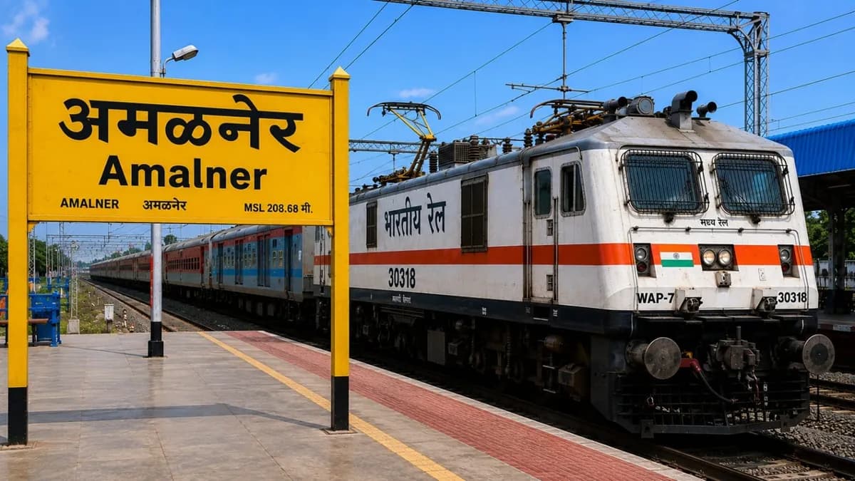 Important News for Passengers: भुसावळ–दादर खान्देश एक्सप्रेस अमळनेरहून सुटणार