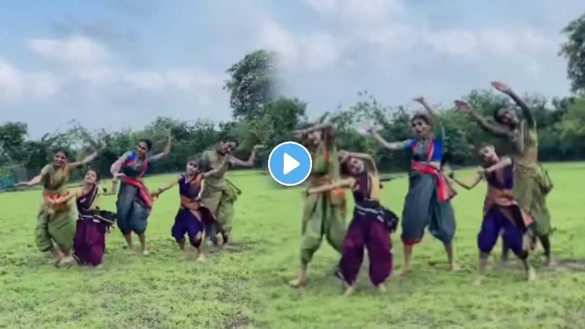 Viral Dance Video: ‘वादळ वारा सुटला गं’ गाण्यावर पोरींचा धमाल डान्स