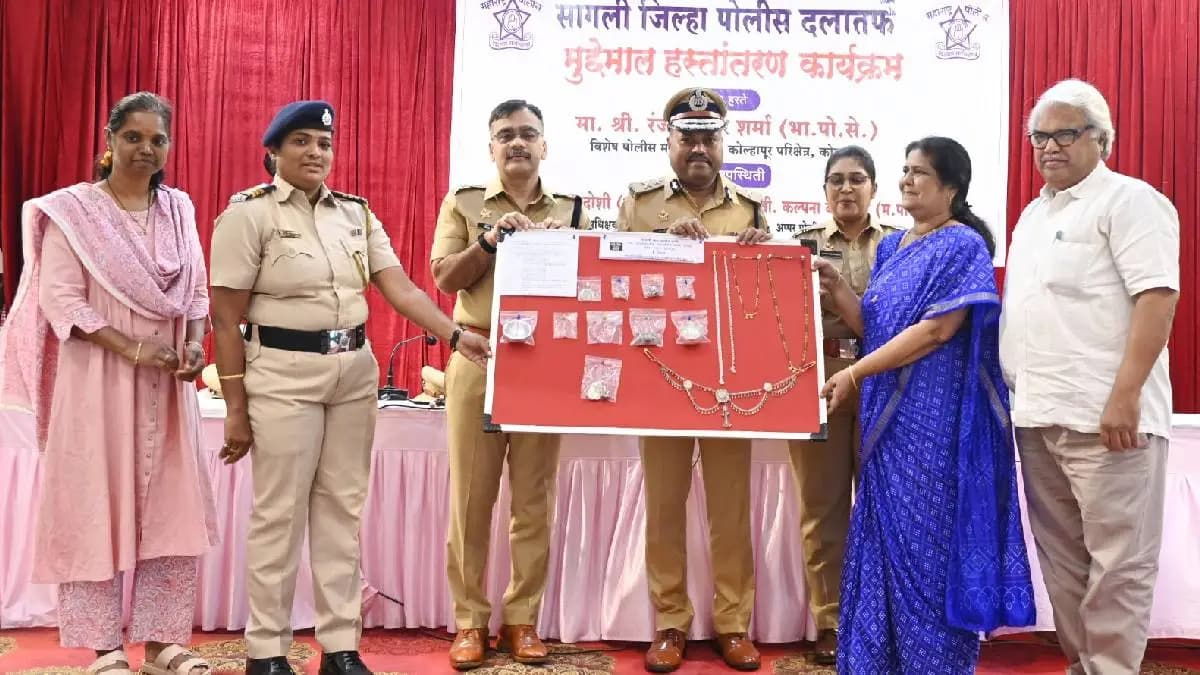 Seizure of Gold and Silver: १३४ तोळे सोने आणि ४० किलो चांदीचा मुद्देमाल हस्तांतरित