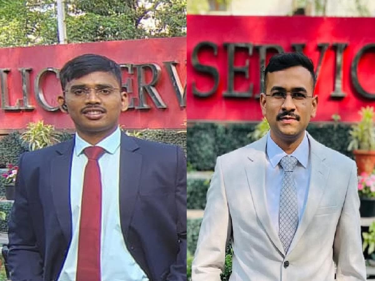 UPSC CAPF Final Results:कोल्हापूरच्या विद्यार्थ्यांचे यश