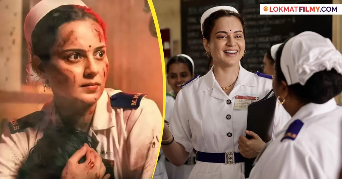 OTT Release of Bharat Bhagya Vidhata:कंगना रणौतचा 'भारत भाग्य विधाता' आता ओटीटीवर उपलब्ध