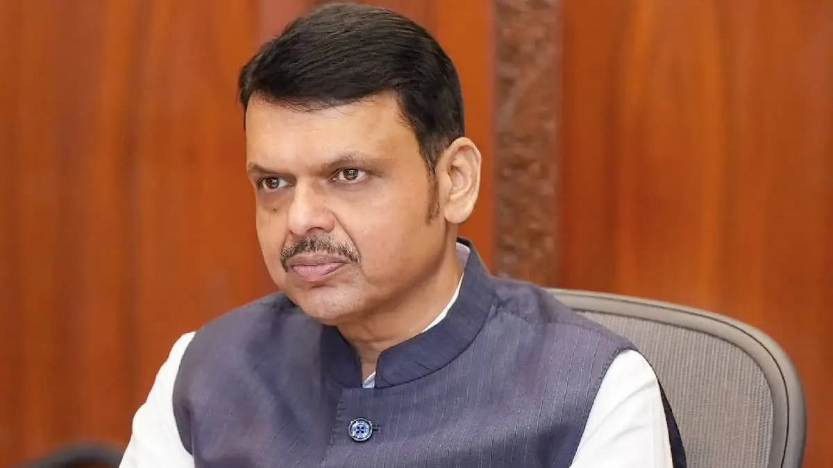 Maharashtra Govt Bans Terror Literature: महाराष्ट्र सरकारने दहशतवादी साहित्यावर घातली बंदी