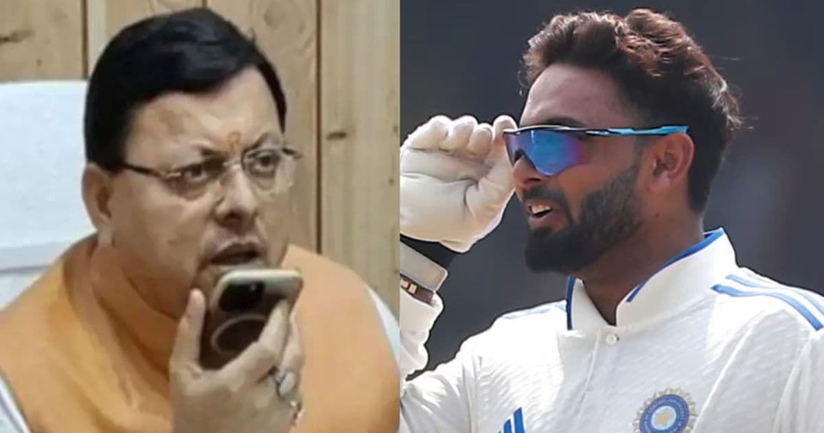 Rishabh Pant to Leave Delhi:ऋषभ पंत दिल्ली सोडणार