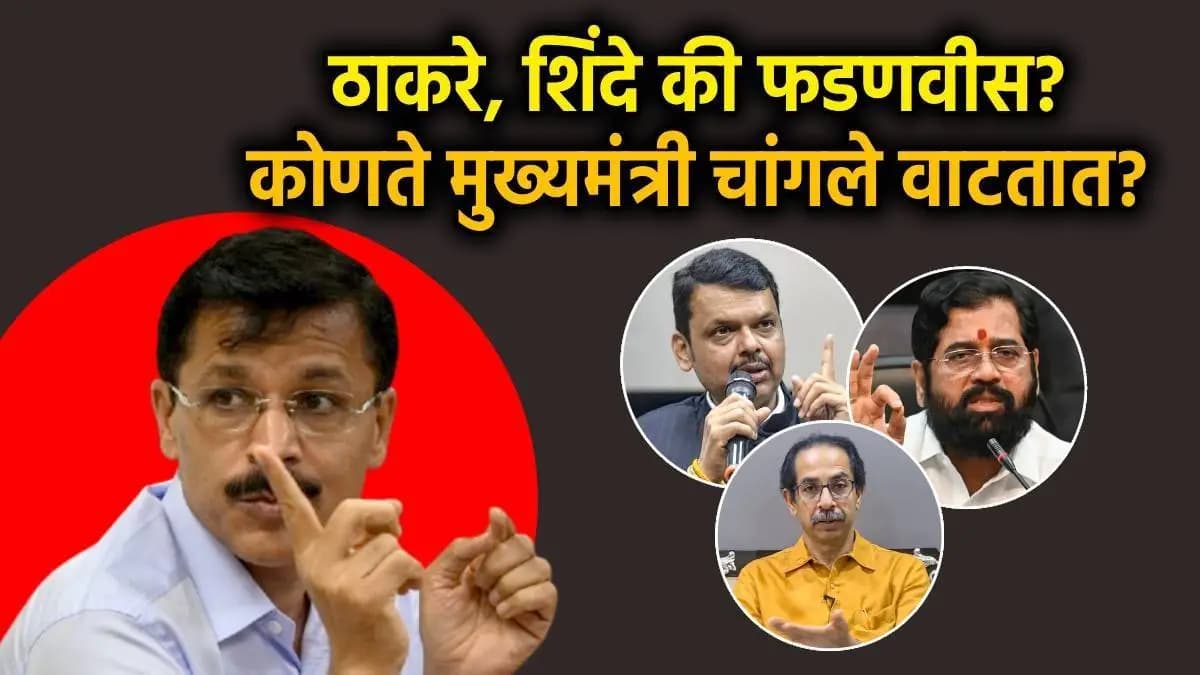 Tukaram Mundhe's Views: तुकाराम मुंढेंच्या विचारांचा ठसा