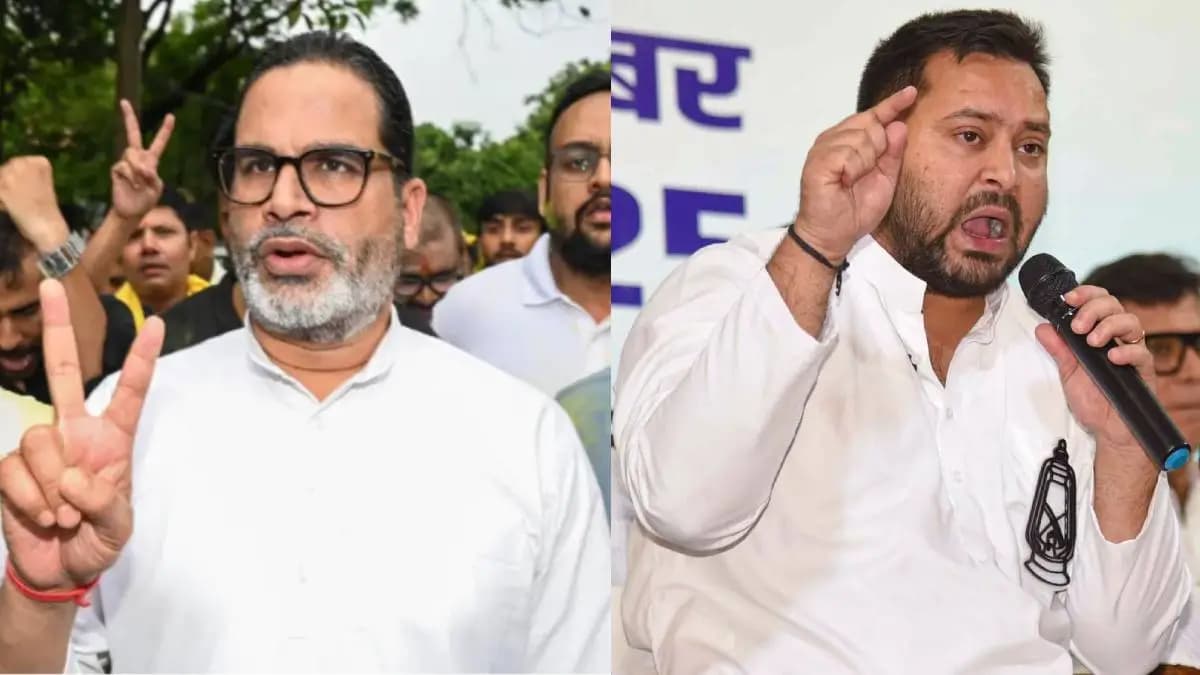 Political Crisis for RJD:आरजेडीला नवा संकटाचा सामना